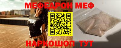 ECSTASY Гатчина
