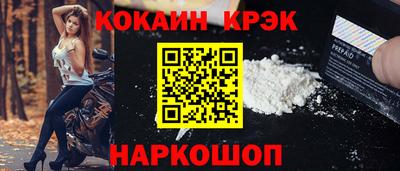 винт Гагарин