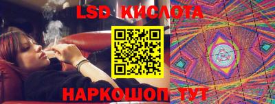 винт Гагарин