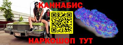 винт Гагарин