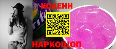 винт Гагарин