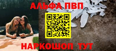 стафф Гай