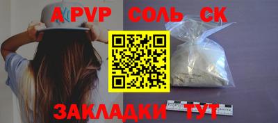 каннабис Тверь