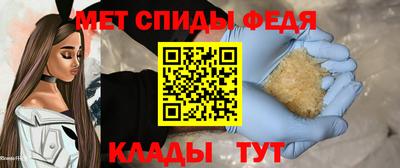 стафф Гай