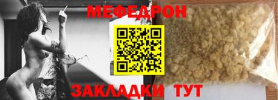 ECSTASY Гатчина