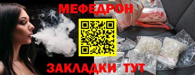 ECSTASY Гатчина
